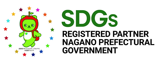 SDGs