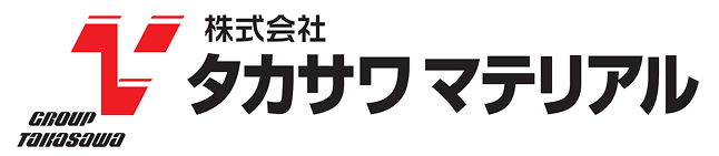 株式会社 タカサワマテリアル